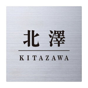 Iׂ鏑 \D TC ێO^JM CGS teBA XeXwAC FLT1-S1 147mm×147mm