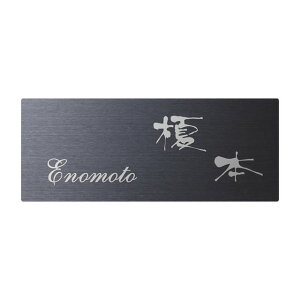 Iׂ鏑 \D TC ێO^JM CGS teBA ubNXeXwAC FLT2-B 200mm×80mm