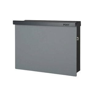 オンリーワン 郵便ポスト ノイエキューブ アラビカ GM1-EZA3-N 壁掛け仕様 D グレー シリンダー鍵付き