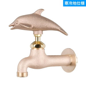 �I�����[���� ���� �֌� FAUCET �A�j�}���t�H�[�Z�b�g GM3-F-104K �^�J �C���J ����n�d�l