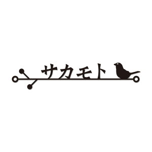ێO^JM @\和 FXeBL/LNΉEKIL/LN/2/3Ή ؕ\D fUC^Cv JEF-61 195mm×54mm