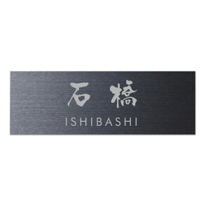 ێO^JM @\和 FXeBL/LNΉEKIL/LN/2/3Ή v[g\D XeX^Cv JEF-65 205mm×70mm