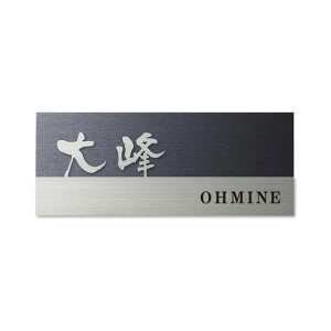 ێO^JM @\和 FXeBSEKISΉ v[g\D v[g{ؕ^Cv JES-70 145mm×58mm