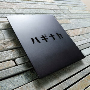 Iׂ39F GCWOJ[ ێO^JM \D XeX  CGS J^Ji KAT-4 150mm×150mm