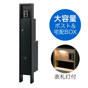 y\Dtz z{bNXE|Xgt@\和 FXeBS / KIS KMS2-B8 A~J[ \DAC^[z͕t܂