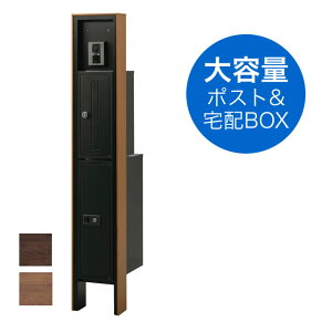 z{bNXE|Xgt@\和 FXeBS / KIS KMS2N-BYF8 ؖڃJ[ \DAC^[z͕tĂ܂