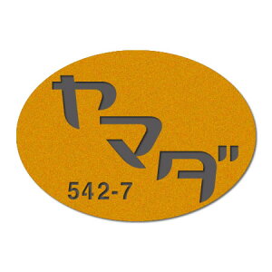 Iׂ鏑 \D XeX TC v[g JiW KTK140-B x[X^Cv ǂɒړ\t^Cv