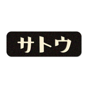 Iׂ鏑 \D XeX TC v[g JiW KTK150-B x[X^Cv ǂɒړ\t^Cv