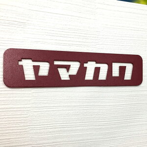 Iׂ鏑 \D XeX TC v[g JiW KTK210 {g^Cv ǂɌ{H^Cv