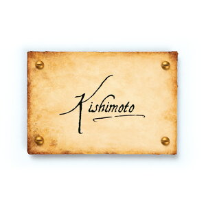 �I�ׂ�h�� �I�ׂ鏑�� �\�D �T�C�� �ێO�^�J�M �C�G���S ���E�|�G�b�g LAP1-P1 ��180mm×����123mm