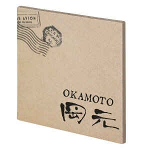 Iׂ鏑 \D TC ^C ێO^JM CGS be[@LEL4 142mm×142mm