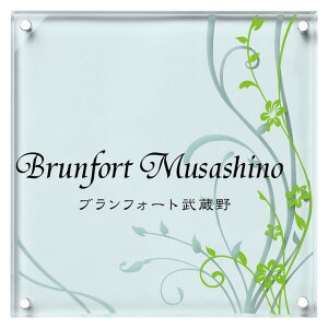 ێO^JM  Ŕ \D CGS KXANTC MECM3 300mm×300mm