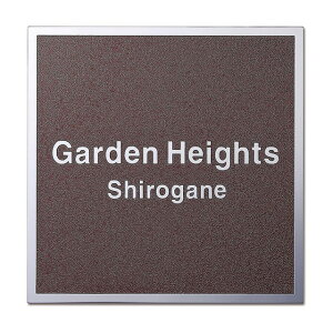 ێO^JM Ŕ \D TC CGS Gb`O MEP1 200mm×200mm