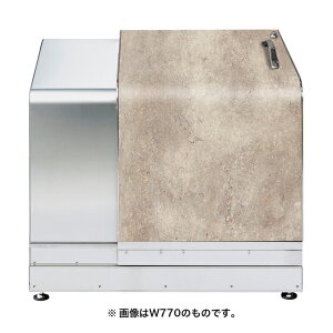 I[ DUSPON _X| ~Z NN1-DM-S1MU Vo[XeX×}[ux[W 1,050mm t 󒍐Yi