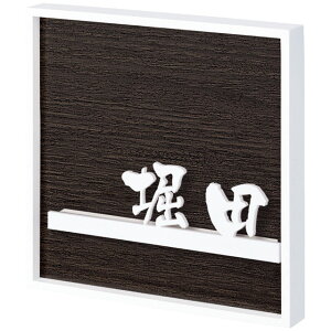 ێO^JM \D TC XeX ؂蕶 CGS mn NRH-3 Iׂh Iׂ鏑