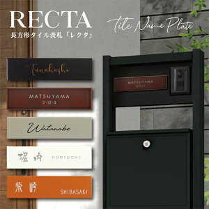 \D ^C Z RECTA N^ rec1 227mm×60mm  Vv 和 ML