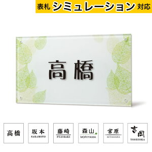 y\DV~[VΉiz\D CGS Xg[[ChΉTC OtBbN^Cv ETBPWS-G2 IׂfUC