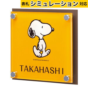 y\DV~[VΉiz\D Xk[s[TC AN{XeX NSPAISS-C5