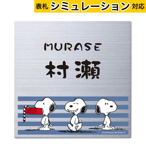 y\DV~[VΉiz\D Xk[s[TC XeX NSPMPS-S4