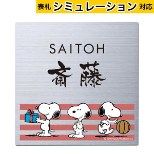 y\DV~[VΉiz\D Xk[s[TC XeX NSPMPSS-S9