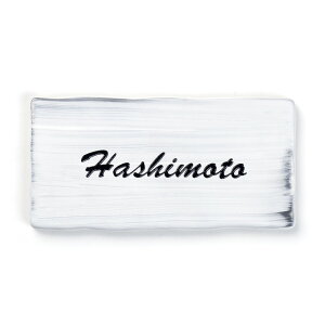 Iׂ鏑 \D ^C ێO^JM CGS Vr[^C SBT2 200mm×100mm