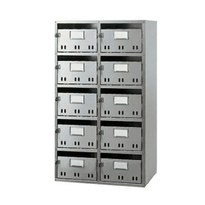 神栄ホームクリエイト BL集合郵便受箱 SH型 5段2列 10戸用 SK-110HBL (SH-10BL) 前入前出型