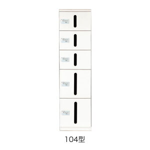 y@lzz_hz[NGCg z{bNX _C 104^ SK-CBX-104-WC