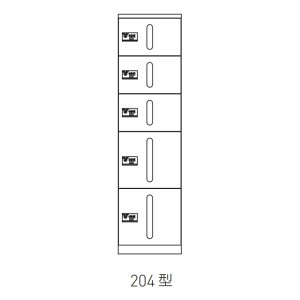 y@lzz_hz[NGCg z{bNX _C 204^ XeX SK-CBX-204