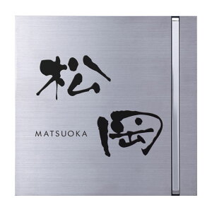 ێO^JM \D TC v[g XeX CGS XbV^ SM-2 Iׂ镶F Iׂ鏑