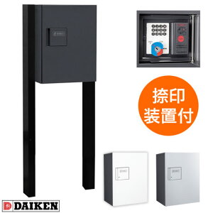 �_�C�P�� ��z�{�b�N�X �|�[���Z�b�g TBX-F1N-G+TBX-PZ �O����O�o�� �_�[�N�O���[�F �v�b�V���{�^���� ��󑕒u�t
