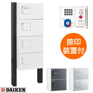 _CP z{bNX |[Zbg TBX-F1SSN-W+TBX-F1SS-W+TBX-PZ OOo zCgF vbV{^ 󑕒ut