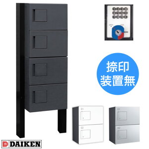 _CP z{bNX |[Zbg TBX-F1SS-G+TBX-F1SS-G+TBX-PZ OOo _[NO[F vbV{^