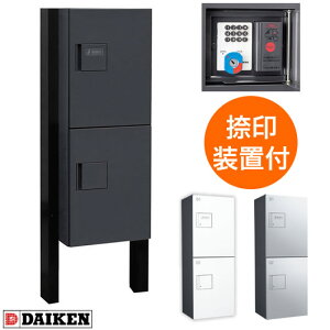 �_�C�P�� ��z�{�b�N�X �|�[���Z�b�g TBX-F2N-G+TBX-PZ �O����O�o�� �_�[�N�O���[�F �v�b�V���{�^���� ��󑕒u�t