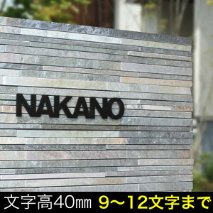 Iׂ鏑 \D XeX TC ؂蕶 ^I  [} l[v[g TNG40-12 40mm 9`12܂