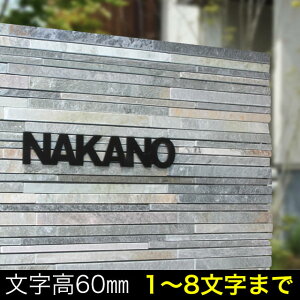 Iׂ鏑 \D XeX TC ؂蕶 ^I  [} l[v[g TNG60-8 60mm 1`8܂