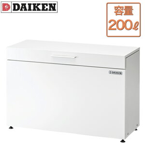 ダイケン 収納庫 クリーンストッカー CKH-B型 CKH-1004WB ゴミ箱 仮保管 幅1,000mm×奥行400mm×高さ662mm ホワイト ※お客様組立品