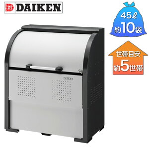 �_�C�P�� �S�~���W�� �N���[���X�g�b�J�[ CKR-2�^ CKR-1006-2 ��1,000mm×���s��600mm×����1,160mm �����q�l�g���i