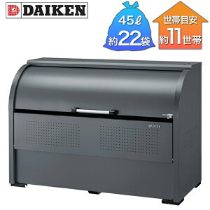 _CP S~W N[XgbJ[ CKR-G-2^ CKR-1607G-2 O[ 1,650mm×s750mm×1,160mm qlgi