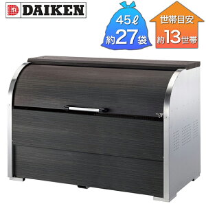 _CP S~W N[XgbJ[ XeX CKS^ ؖڕ CKS-1609-MS2 1650mm×s900mm×1160mm qlgi