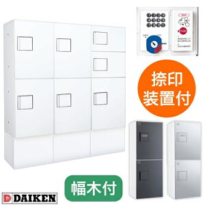 _CP z{bNX nCcEAp[g FZbg 37{bNX 16`20 nCx[X zCgF 󑕒ut