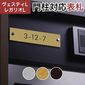 ێO^JM @\和 FXeBL/LNΉEKIL/LN/2/3/4Ή \D ؕv[g^Cv JEF-81 205mm×50mm