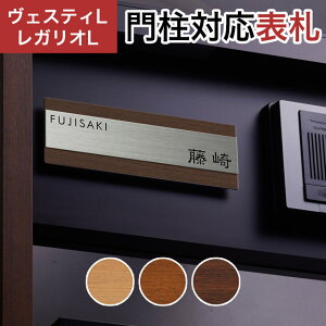 ێO^JM @\和 FXeBL/LNΉEKIL/LN/2/3/4Ή v[g\D ؖڃx[X^Cv JEF-83 205mm×70mm
