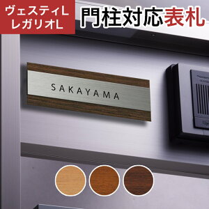 ێO^JM @\和 FXeBL/LNΉEKIL/LN/2/3/4Ή v[g\D ؖڃx[X^Cv JEF-84 205mm×70mm