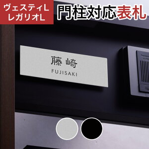 ێO^JM @\和 FXeBL/LNΉEKIL/LN/2/3/4Ή v[g\D XeXh^Cv JEF-86 205mm×70mm
