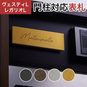 ێO^JM @\和 FXeBL/LNΉEKIL/LN/2/3/4Ή v[g\D lH嗝΃^Cv JEF-90 205mm×70mm