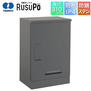 ͑d WZ Ap[g nCc }V z{bNX X| KD1-31CMG 700mm×450mm }bgO[