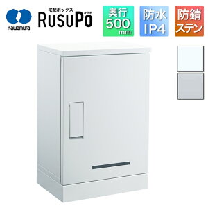 ͑d WZ Ap[g nCc }V z{bNX X| KD1-50C 700mm×450mm Vo[/zCg