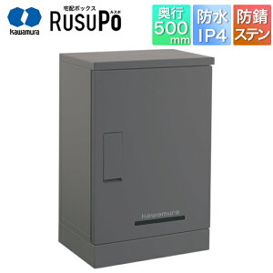 ͑d WZ Ap[g nCc }V z{bNX X| KD1-50CMG 700mm×450mm }bgO[