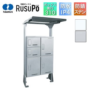 ͑d WZ Ap[g nCc }V z{bNX X| KD2-3-31Y2 2,000mm×960mm Vo[/zCg