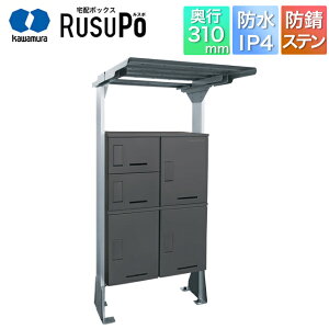 ͑d WZ Ap[g nCc }V z{bNX X| KD2-3-31Y2MG 2,000mm×960mm }bgO[